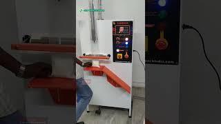 Small Milk Packing machine Low Price  | Milk Pouch Packing Machine Low cost in Coimbatore