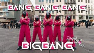 [K-POP IN PUBLIC] - BIGBANG - 뱅뱅뱅 (BANG BANG BANG) - [UNLXMITED] [ONE TAKE] [SQUID GAME VERSION]