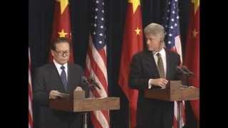 Pres. Clinton & Pres. Jiang at Joint Press Conference (1997)