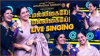 'Malligaiye Malligaiye' Live Singing "Anuradha பாட Devayani நடிக்க" | Anuradha Live in Concert