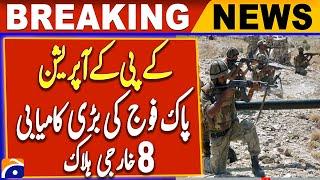 Forces conduct 2 intelligence-based operations in KPK | Breaking News