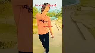 Ahiran song status video l Yadav song status video l Mr Jee #shorts #viral #mrjee