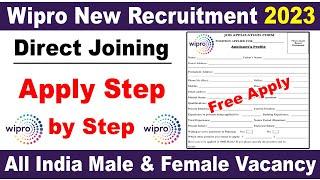 Wipro Job Apply 2023 | Wipro Recruitment 2023 Freshers | Work From Home | New Job 2023