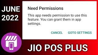 Need permission jio pos plus, jio pos plus me need permission, jio pos plus permission problem