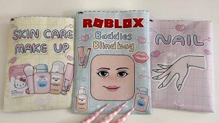 [️Tutorial️] Roblox Skincare Baddies Makeup Blindbag ASMR | Paper diy | Satisfying | 로블록스 블라인드백