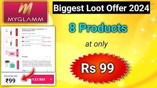 Myglamm Biggest Loot  ll Myglamm Offers today l myglamm loot offer today l myglamm offer l myglamm