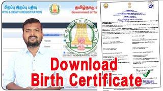 How to Download Birth Certificate | TN Birth Certificate | Easy Apply