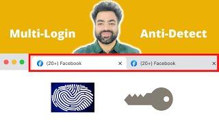 Anti-Detect Multiple Account Management! Incogniton Proxy Integration