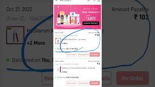 How to order multiple products for just 99/-#shorts #trending #viral #myglamm