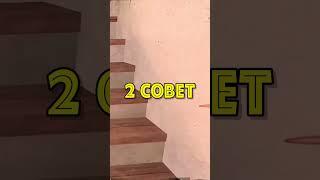 КАК СТАТЬ ПРО ИГРОКОМ В СТАНДОФФ 2 ?