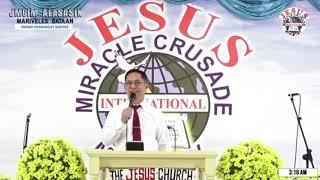 JMCIM Preaching " 𝐓𝐡𝐞 𝐆𝐚𝐭𝐞 𝐨𝐟 𝐇𝐞𝐚𝐯𝐞𝐧 " By Beloved Ordained Preacher Nilo De Guzman