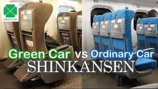 Shinkansen: Green Car vs Ordinary Car | Apa bedanya? Gimana beli tiketnya biar murah?