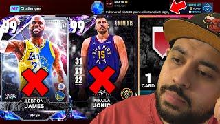 2K Added New Free Challenges But Ruined Moments Cards for Lebron James and Jokic! NBA 2K25 MyTeam