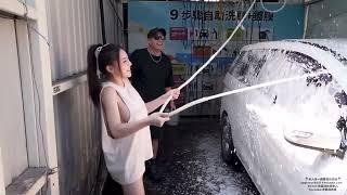 2023 Self-service car wash｜幫車子洗泰國浴｜セルフ洗車｜셀프 서비스 세차장