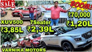 Varnika MotorsDhamakedar Price ₹70k/₹1,20L/₹2,39L 7seater/₹3,85L XUVLess Run-DIESEL Mela,Used Cars