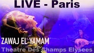 LE TRIO JOUBRAN & Dhafer Youssef [Live] Zawaj El Yamam