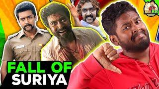 Rise and Fall of Suriya | #mrkk #roast #suriya #facts #tamilcinema