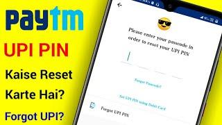 How To Reset Paytm UPI PIN | Forgot Paytm UPI PIN | Change Paytm UPI PIN | Reset BHIM UPI PIN Code