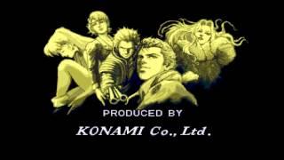 Snatcher OST - Tears Stained Eyes