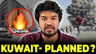 Kuwait Building Reality!!   | Madan Gowri | Tamil | MG