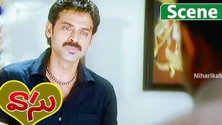 Venkatesh Emotional Dialogues With His Father Vijay Kumar - Vasu Movie Scenes