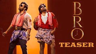 #BRO - The Avatar Teaser | Power Star Pawan Kalyan | Sai Dharam Tej | Samuthirakhani | Filmy Feed