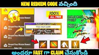 FFWC Redeem Code 2024 Free Rewards | FFWS New Redeem Code Claim | Free Rewards In Redeem Code 