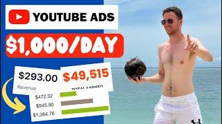 How To Make Money With YouTube Ads (For Beginners)