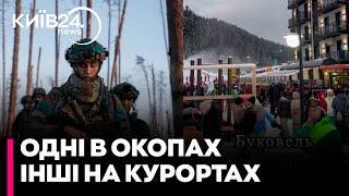 Я був в Карпатах у відпустці і бачив тисячі здорових чоловіків, які дуже потрібні в ЗСУ - ІЄВЛЄВ