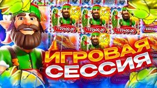 ИГРОВАЯ СЕССИЯ В BIGGER BASS CHRISTMAS БЫЛА УЛЕТНОЙ!!! ЗАНОС НЕДЕЛИ!!!