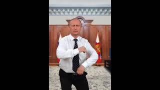 Путин поздравляет с днём рождения!!!