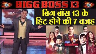 Bigg Boss 13 : Salman Khan's show 7 REASON to top the TRP Chart | FilmiBeat