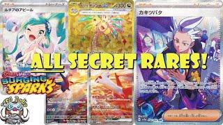 ALL the Stunning Secret Rares from Paradise Dragona! Surging Sparks! (BIG Pokémon TCG News)