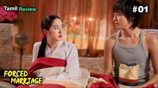 part- 01//High School Girl Forced Marriage With Crown Prince..//Korean Drama Explained in Tamil//ktt