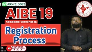 AIBE 19 How to register for ALL INDIA BAR EXAM #fees #registrationprocess #exam #bci #aibe #law #job