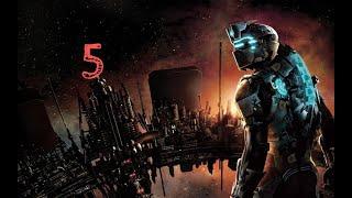 Dead Space 2 |5| Лифт