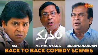 Manam Back To Back Comedy Scenes  | Nagachaitanya | Nagarjuna | Samantha | Telugu Comedy scene