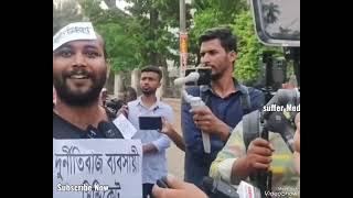 মাগো আমার টাকার গোডাউন থেকে টাকা গেলো কই#vairalvideo#vairalnews