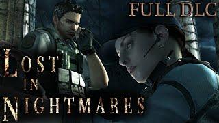 RESIDENT EVIL 5: LOST IN NIGHTMARES - Full DLC Walkthrough - No Commentary