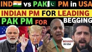 INDIA VS PAK PRIME MINISTER IN USA, ONE FOR BUSINESS ONE FOR BEGGING, PAK PUBLIC REACTION ON INDIA