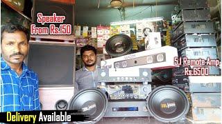 Cheapest Amplifier From Rs.450 and Speaker From Rs.150 at Salem | Dreamer Paul Vlog