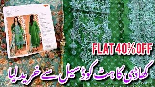 Khaadi Flat 40% Off Shopping Haul Video 2024||hit Code On Big Discount #khaadi #sale