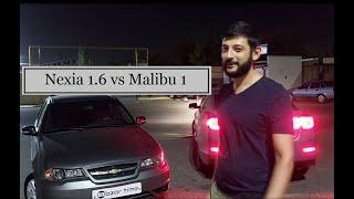 Nexia1.6 vs Malibu1 afsonalarga nuqta qoyildi!!