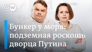 Новые мощные обстрелы Украины. Обыски по делу Пономарева. В ФРГ судят путчистов. DW Новости Шоу