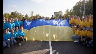 Opening of the Malyn Bridge in Ukraine