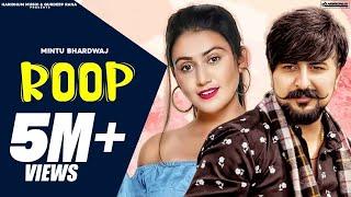 ROOP ( Roop Kati Aakhar Sa Dhola ) Kay D & Sweta Chauhan | Mintu Bhardwaj & CK Nara | New Song 2020