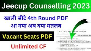 UP Polytechnic 4th Round Vacant Seats PDF 2023 ! What's need ? Jeecup Vacant Seats Counselling 2023