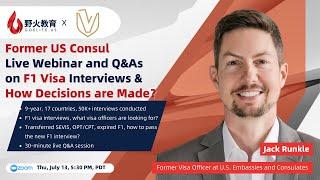GoElite X Visa Interview Coach | Former US Consul on F1 Visa Interviews & How Decisions are Made?