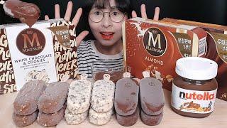 SUB)무~봤나? 매그넘 아이스크림 3종/디저트 먹방 /MAGNUM ICE CREAM Dessert Korean Mukbang/アイスクリーム