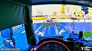 ️ ASMR  POV Driving Tandem MAN12.220 TGL Towards The Exit From Budapest‼️#asmr #pointofview#truck